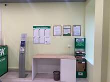 Фото пункта выдачи