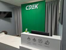 Фото пункта выдачи