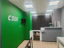 Фото пункта выдачи