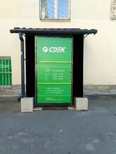 Фото пункта выдачи