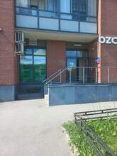 Фото пункта выдачи