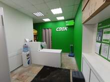 Фото пункта выдачи