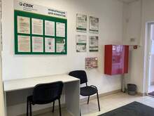 Фото пункта выдачи