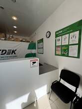 Фото пункта выдачи