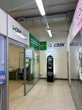 Фото пункта выдачи