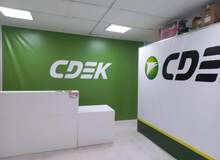 Фото пункта выдачи