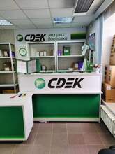 Фото пункта выдачи