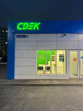 Фото пункта выдачи