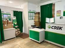 Фото пункта выдачи