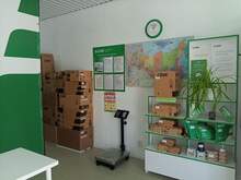 Фото пункта выдачи