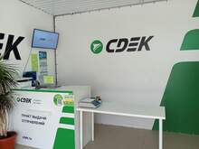 Фото пункта выдачи