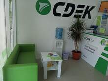 Фото пункта выдачи