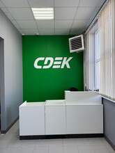 Фото пункта выдачи