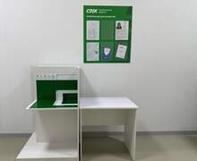 Фото пункта выдачи