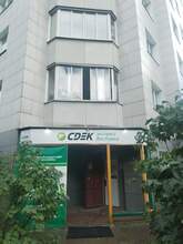 Фото пункта выдачи