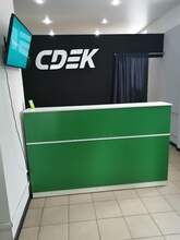 Фото пункта выдачи