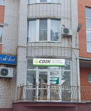 Фото пункта выдачи