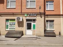 Фото пункта выдачи