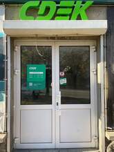 Фото пункта выдачи