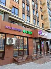 Фото пункта выдачи