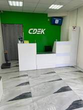 Фото пункта выдачи