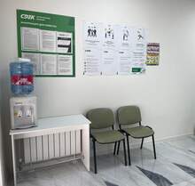 Фото пункта выдачи