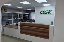 Фото пункта выдачи