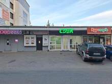 Фото пункта выдачи