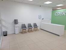 Фото пункта выдачи