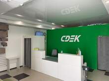 Фото пункта выдачи