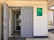 Фото пункта выдачи