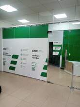 Фото пункта выдачи