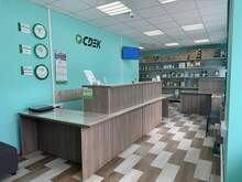 Фото пункта выдачи