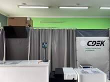 Фото пункта выдачи