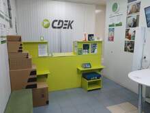 Фото пункта выдачи