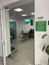 Фото пункта выдачи