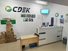 Фото пункта выдачи