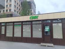 Фото пункта выдачи