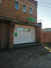 Фото пункта выдачи