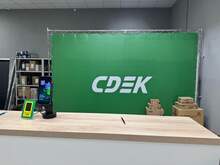 Фото пункта выдачи