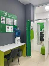 Фото пункта выдачи