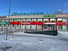 Фото пункта выдачи