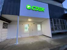 Фото пункта выдачи