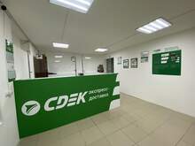 Фото пункта выдачи