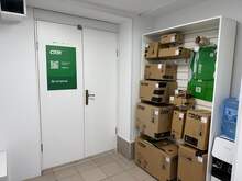 Фото пункта выдачи