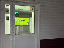 Фото пункта выдачи