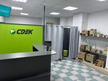 Фото пункта выдачи