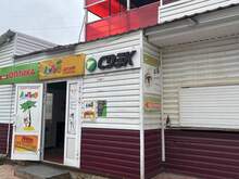 Фото пункта выдачи