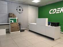 Фото пункта выдачи