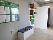 Фото пункта выдачи